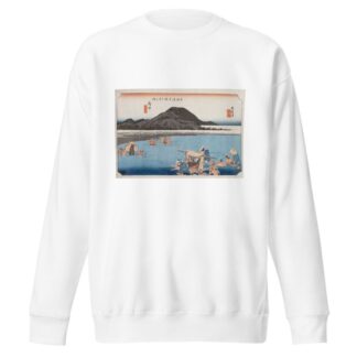 Fuchu by Andō Hiroshige Sweatshirt