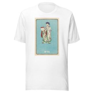 Illustrated Catalogue of Daylight Bomb Shells No. 98 by Jinta Hirayama T-Shirt