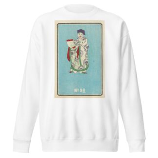 Illustrated Catalogue of Daylight Bomb Shells No. 98 by Jinta Hirayama Sweatshirt