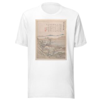 Landscapes and calligraphy Pl.4 by Gao Fenghan T-Shirt