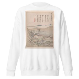 Landscapes and calligraphy Pl.4 by Gao Fenghan Sweatshirt