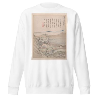 Landscapes and calligraphy Pl.4 by Gao Fenghan Sweatshirt