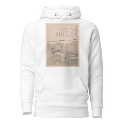 Landscapes and calligraphy Pl.4 by Gao Fenghan Hoodie