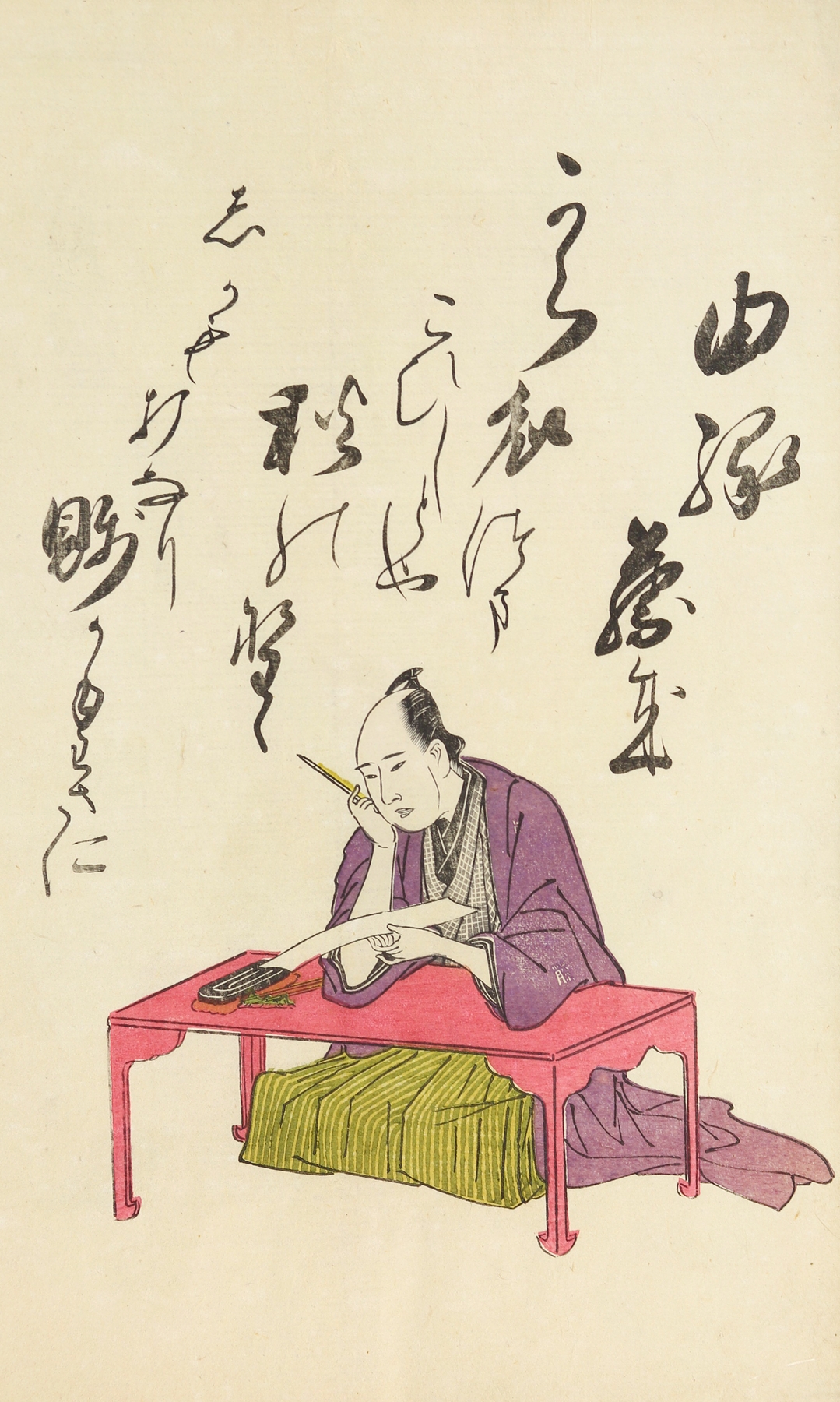 A Collection of Witty Poems on Michinoku Paper Pl.15 by Utagawa Toyohiro
