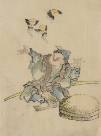 A man, sitting on the ground by Katsushika Hokusai