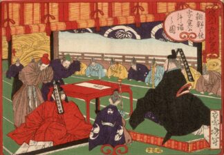A Messenger from Korea in Audience with Tokugawa Ienobu by Tsukioka Yoshitoshi