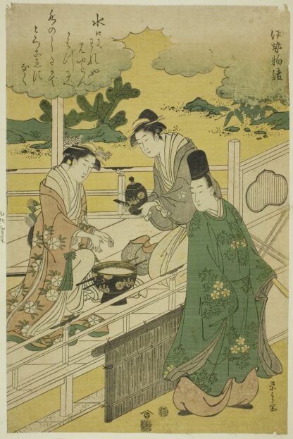 A Parody of the Tales of Ise by Chōbunsai Eishi