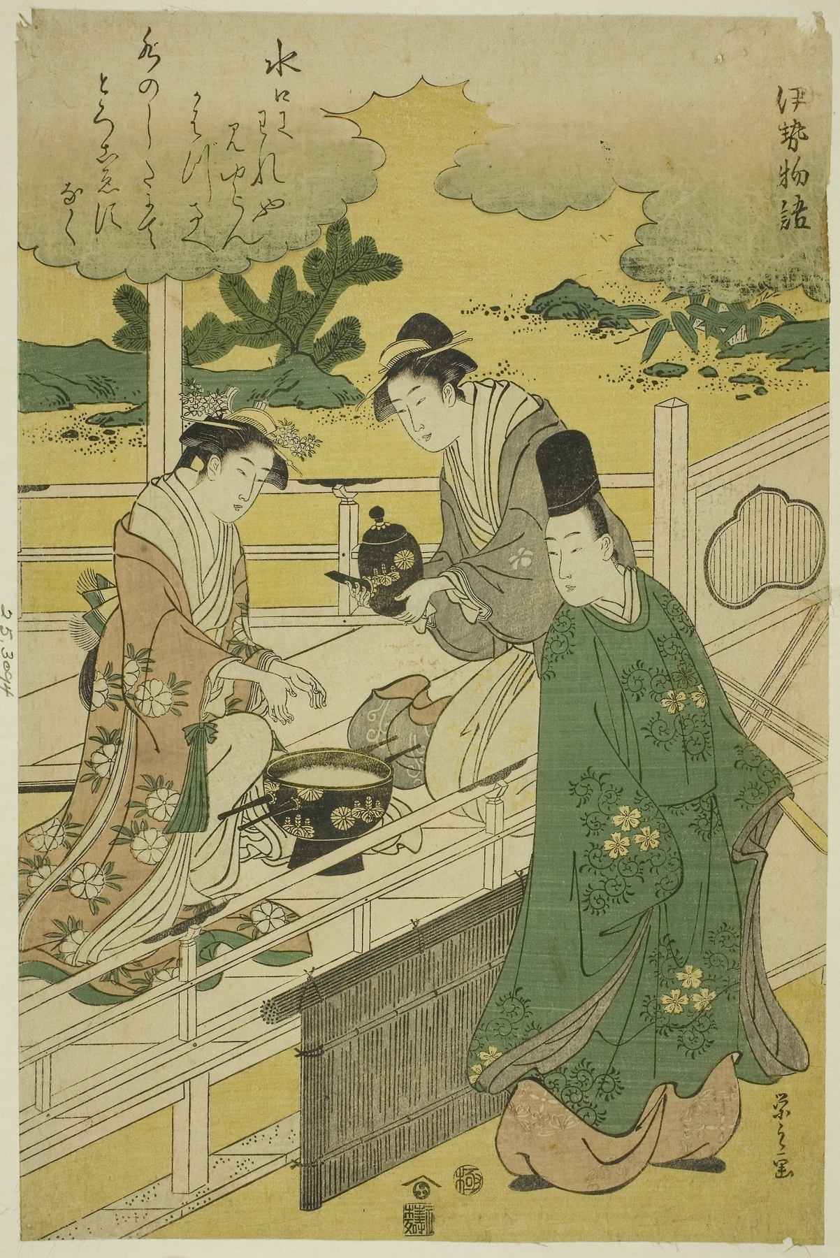 A Parody of the Tales of Ise by Chōbunsai Eishi