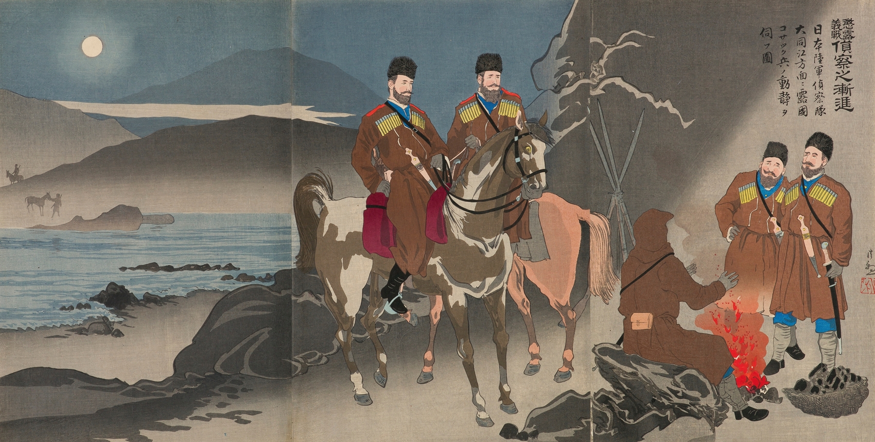 A Scouting Party of the Japanese Army Observing the Movements of Russian Cossack Soldiers across the Daedong River by Kobayashi Kiyochika