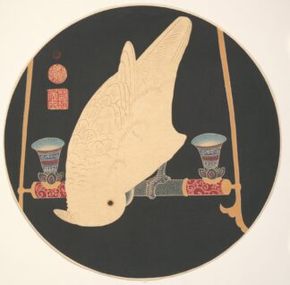 A White Macaw by Itō Jakuchū