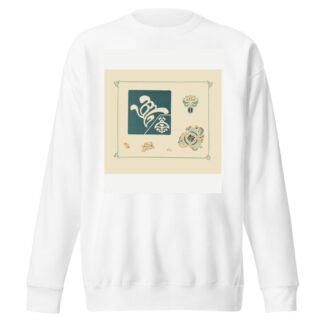 Abstract design based on leaf and feather shapes by George Auriol Sweatshirt
