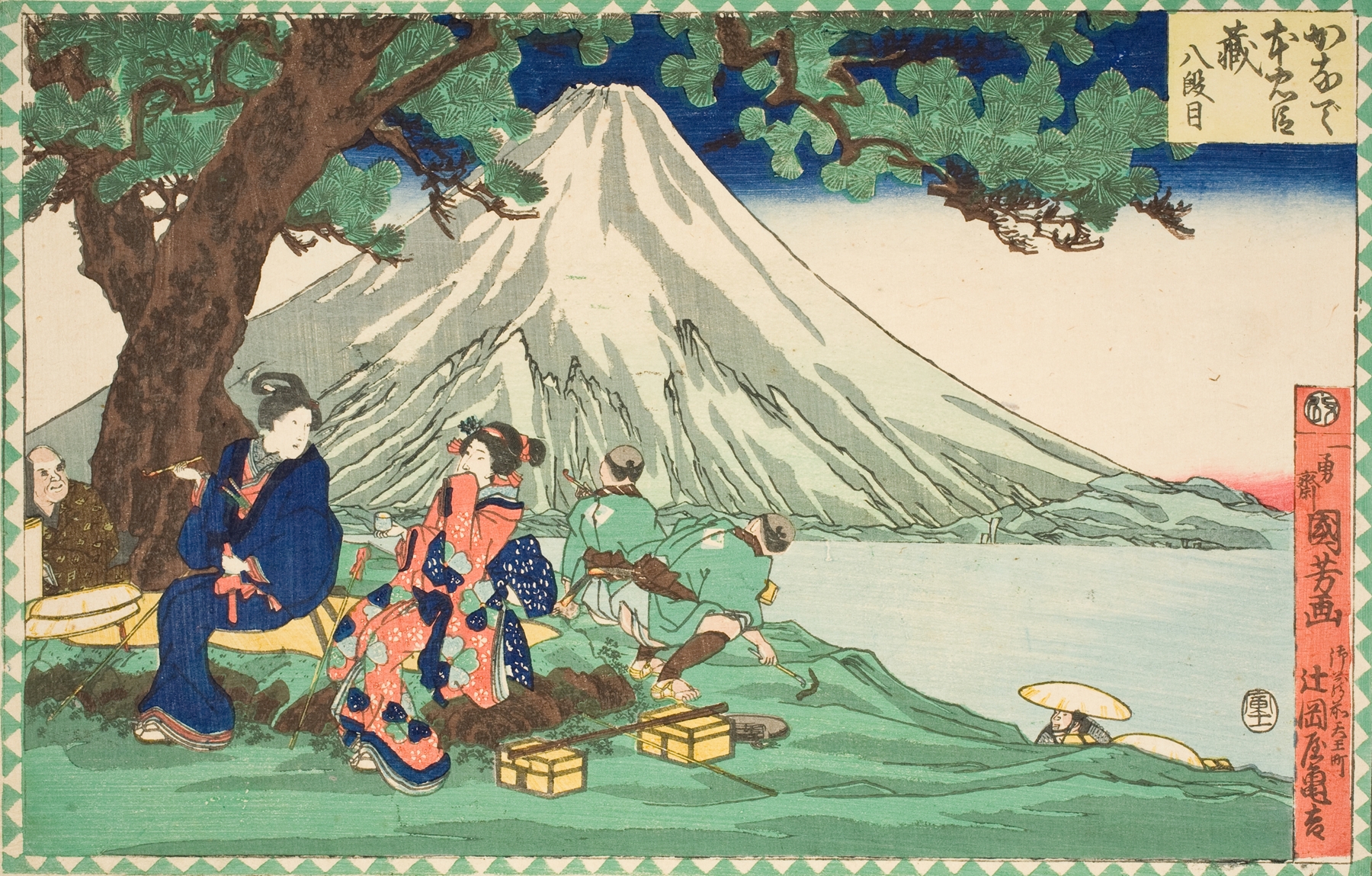 Act Eight; Journey by Utagawa Kuniyoshi