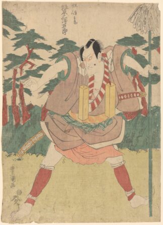 Actor with pole and sword by Toyokuni Utagawa