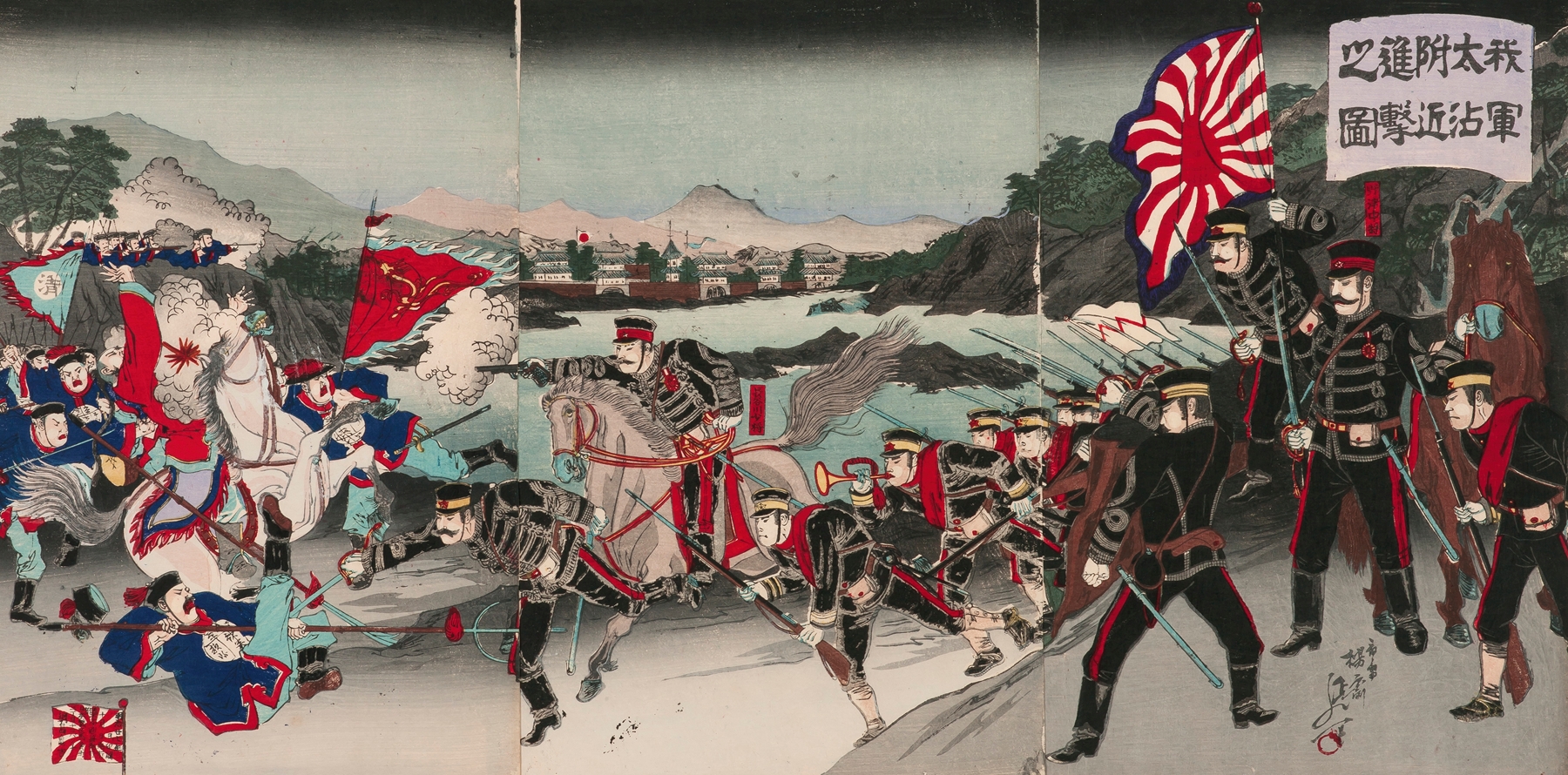 Advance and Attack in the Vicinity of Dagu by Watanabe Nobukazu
