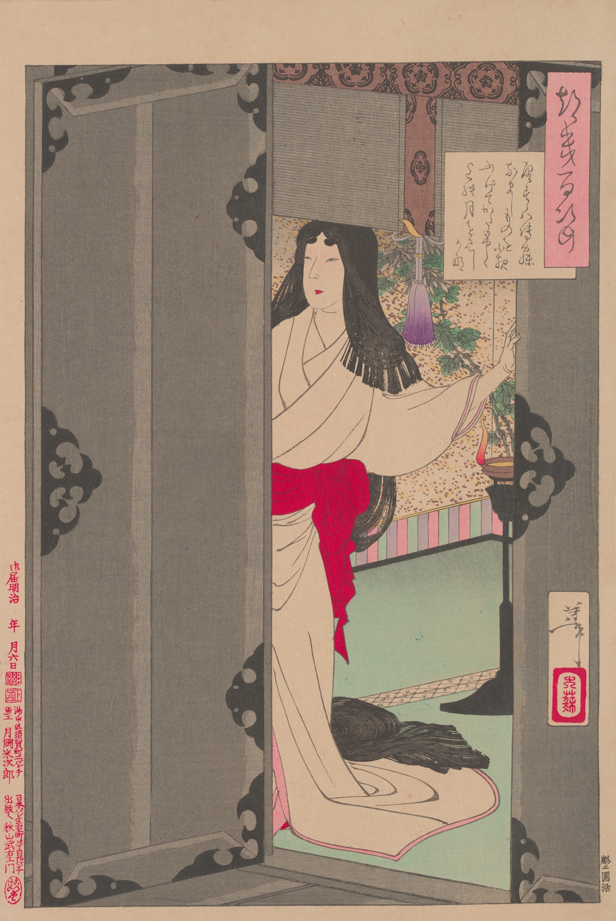 Akazome Emon viewing the Moon from her palace chambers by Tsukioka Yoshitoshi