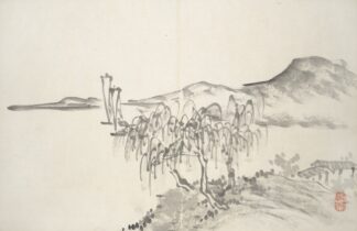 Album of Fifteen Ink Paintings Pl.02 by Hine Taizan