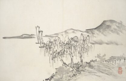 Album of Fifteen Ink Paintings Pl.02 by Hine Taizan