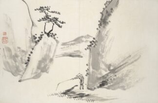 Album of Fifteen Ink Paintings Pl.09 by Hine Taizan
