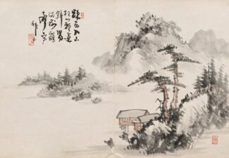 Album of Paintings by Haizan Pl.02 by Yoshitsugu Haizan
