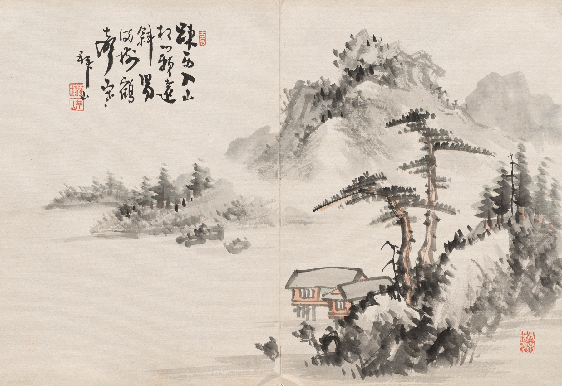 Album of Paintings by Haizan Pl.02 by Yoshitsugu Haizan