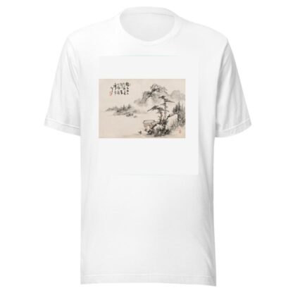 Album of Paintings by Haizan Pl.02 by Yoshitsugu Haizan T-Shirt