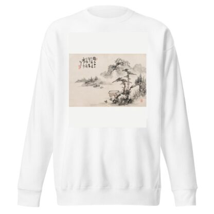 Album of Paintings by Haizan Pl.02 by Yoshitsugu Haizan Sweatshirt