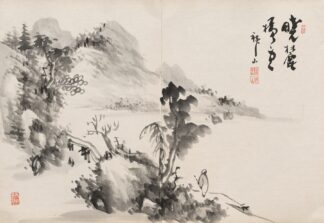Album of Paintings by Haizan Pl.04 by Yoshitsugu Haizan