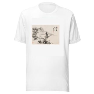 Album of Paintings by Haizan Pl.04 by Yoshitsugu Haizan T-Shirt