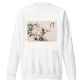 Album of Paintings by Haizan Pl.04 by Yoshitsugu Haizan Sweatshirt