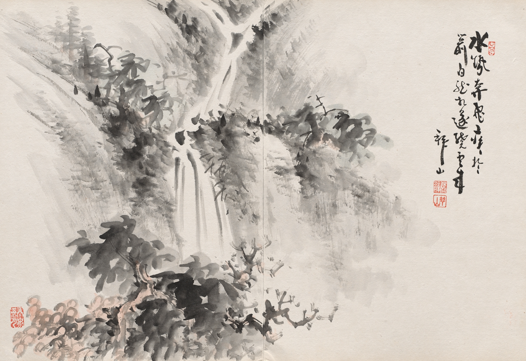 Album of Paintings by Haizan Pl.11 by Yoshitsugu Haizan