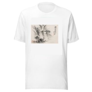 Album of Paintings by Haizan Pl.11 by Yoshitsugu Haizan T-Shirt