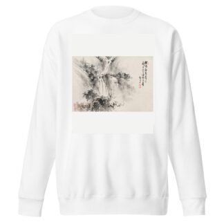 Album of Paintings by Haizan Pl.11 by Yoshitsugu Haizan Sweatshirt