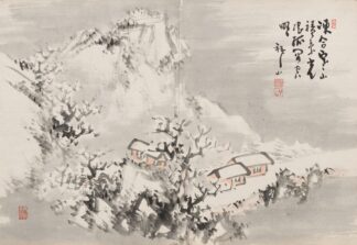 Album of Paintings by Haizan Pl.14 by Yoshitsugu Haizan