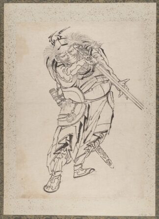Album of Sketches by Katsushika Hokusai and His Disciples Pl.08 by Katsushika Hokusai