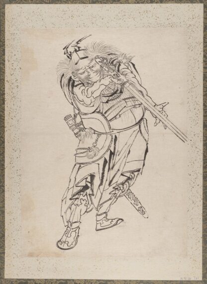 Album of Sketches by Katsushika Hokusai and His Disciples Pl.08 by Katsushika Hokusai