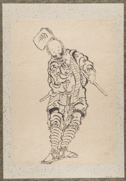 Album of Sketches by Katsushika Hokusai and His Disciples Pl.10 by Katsushika Hokusai