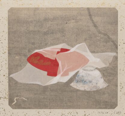 Album of Sketches by Katsushika Hokusai and His Disciples Pl.29 by Katsushika Hokusai