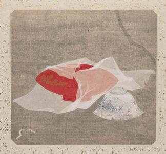 Album of Sketches by Katsushika Hokusai and His Disciples Pl.29 by Katsushika Hokusai