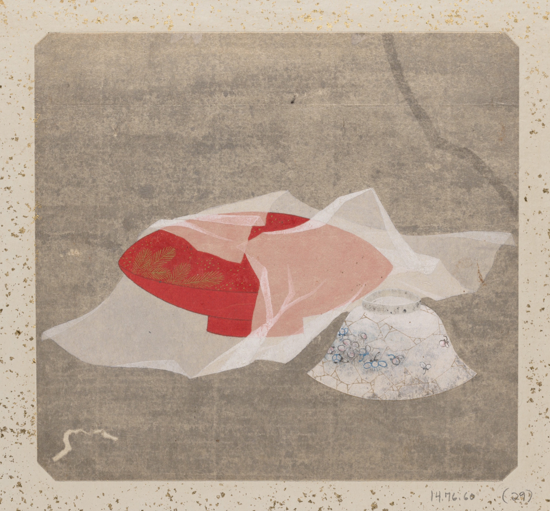Album of Sketches by Katsushika Hokusai and His Disciples Pl.29 by Katsushika Hokusai