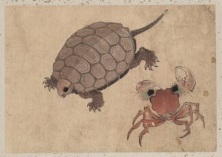 Album of Sketches by Katsushika Hokusai and His Disciples Pl.30 by Katsushika Hokusai