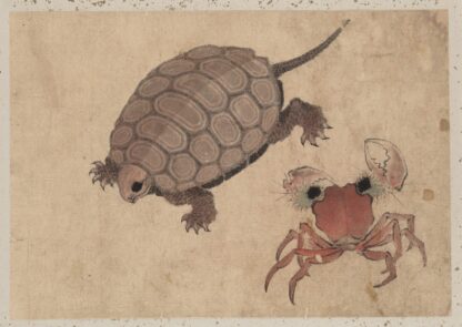 Album of Sketches by Katsushika Hokusai and His Disciples Pl.30 by Katsushika Hokusai
