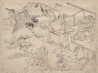Album of Sketches by Katsushika Hokusai and His Disciples Pl.59 by Katsushika Hokusai