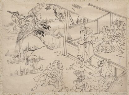 Album of Sketches by Katsushika Hokusai and His Disciples Pl.59 by Katsushika Hokusai