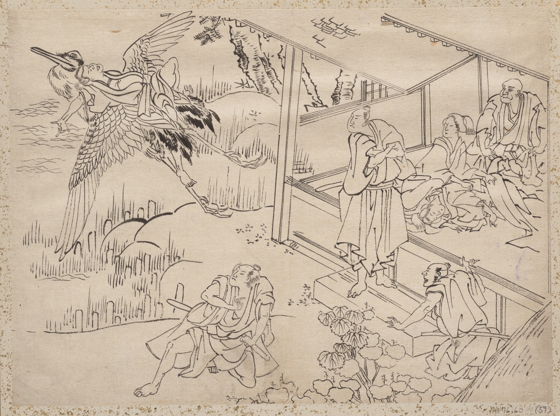 Album of Sketches by Katsushika Hokusai and His Disciples Pl.59 by Katsushika Hokusai