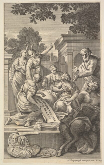 Allegorical composition celebrating the Humanities by Nicolas Dorigny