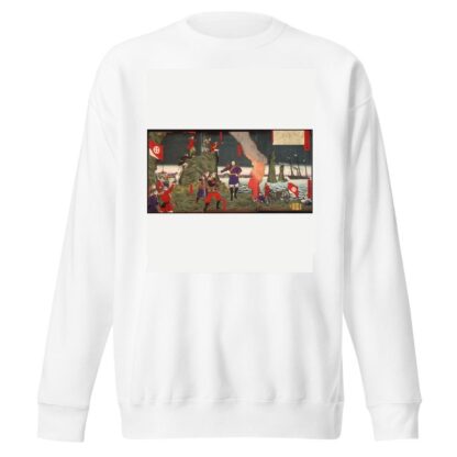 Annals of the Meiji Period; The Rebel Insurrection in the Kagoshima Disturbance by Tsukioka Yoshitoshi Sweatshirt