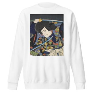 Azuma nishikie Pl.54 by Various Artists Sweatshirt