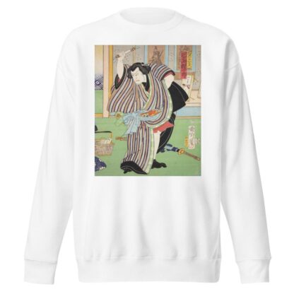 Azuma nishikie Pl.57 by Various Artists Sweatshirt
