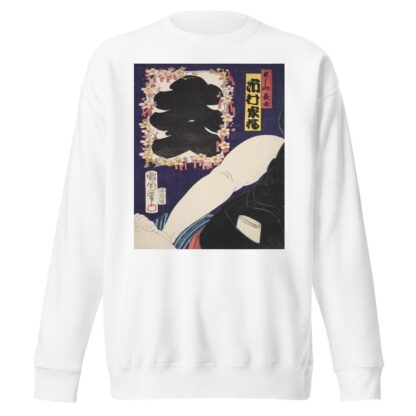 Azuma nishikie Pl.75 by Various Artists Sweatshirt