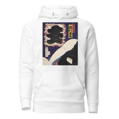Azuma nishikie Pl.75 by Various Artists Hoodie